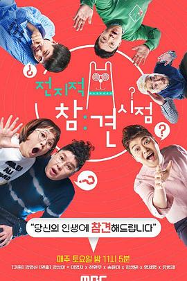 婺源关键词网站优化