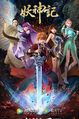 seo整合优化技巧