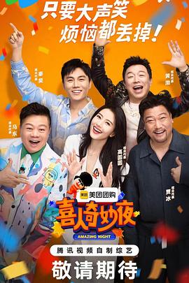 黄山seo首页优化