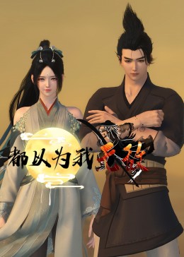 辽阳搜索seo优化